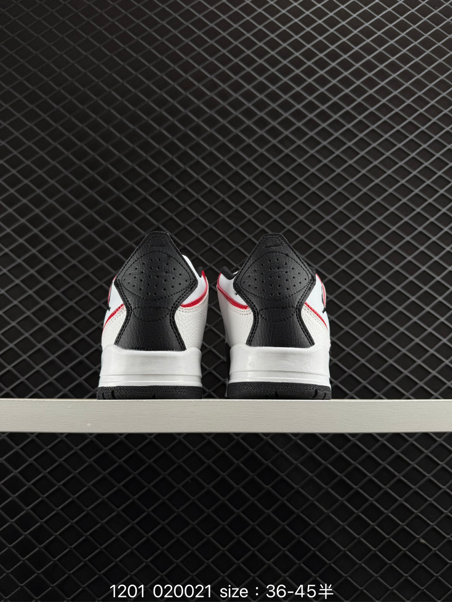 Air Jordan Courtside 23